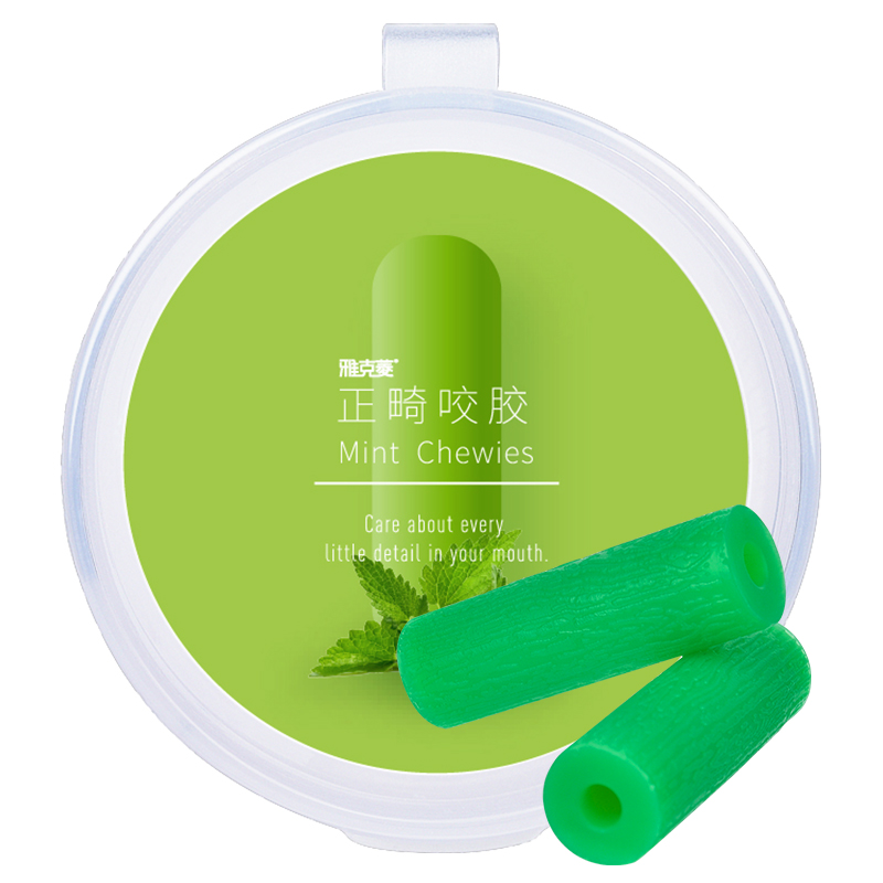 Y-Kelin-Invisible Retainer Sea - Teeth Whitening Options avaliação e preço