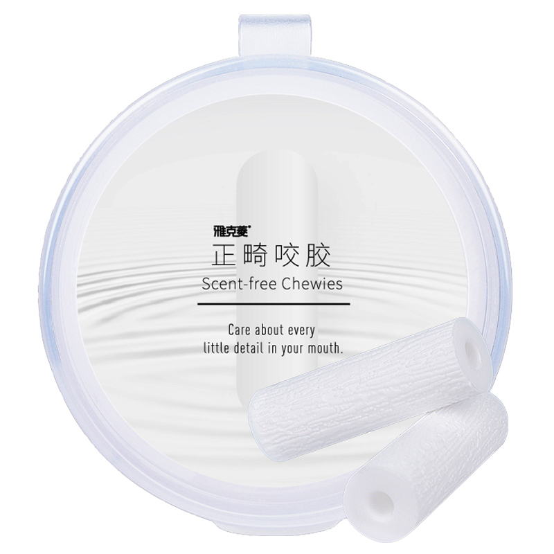 Y-Kelin-Invisible Retainer Sea - Teeth Whitening Options avaliação e preço